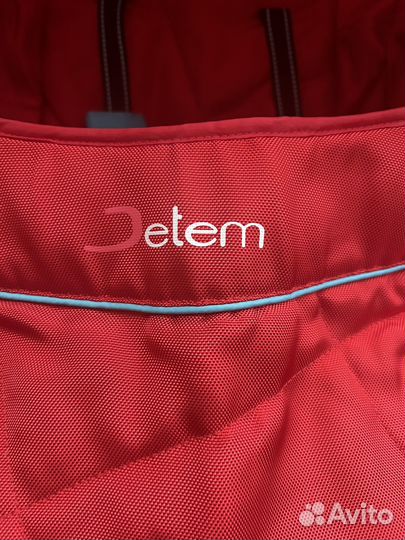 Прогулочная коляска трость