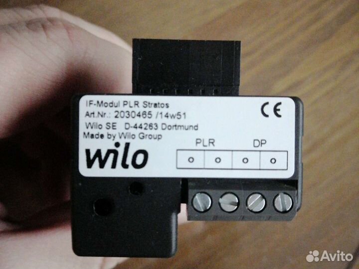 IF-Modul PLR Stratos