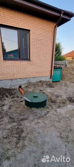 Септик под ключ
