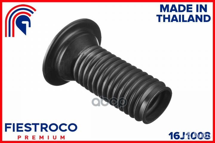 Пыльник амортизатора toyota avensis 08/RAV4 05