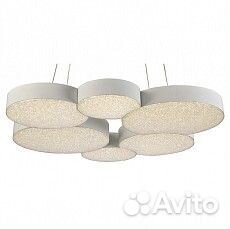 Подвесной светильник Mantra Lunas 5761