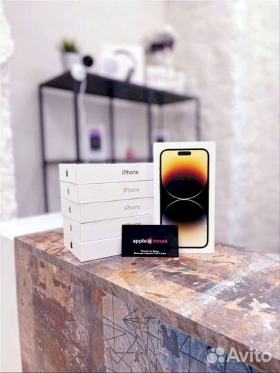 iPhone 14 Pro Max, 1 ТБ
