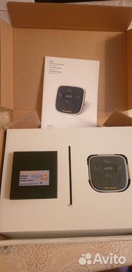 Асу mente marine на 2 поста транцевыми плитами