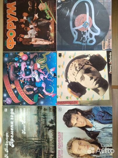 Виниловые пластинки СССР