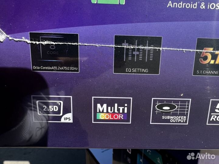 Магнитола 8 ядер 3/32 9 дюймов Bos Mini