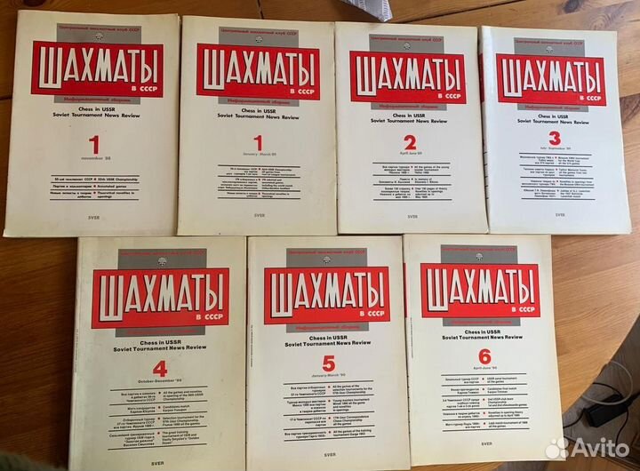 Для шахматных коллекционеров