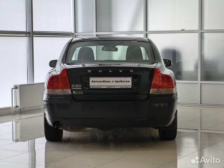 Volvo S60 2.4 AT, 2008, 158 211 км