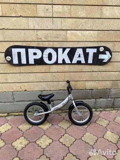 Беговел прокат