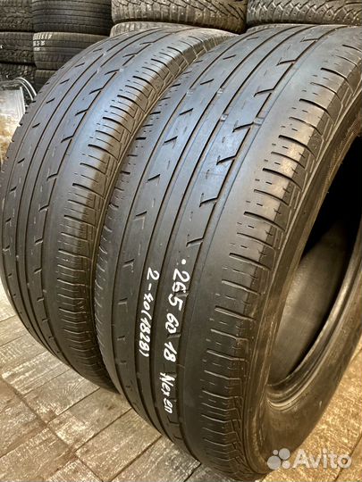 Nexen Roadian 542 265/60 R18