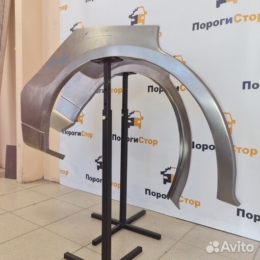 Ремкомплект крыльев Galant USA 8 правый