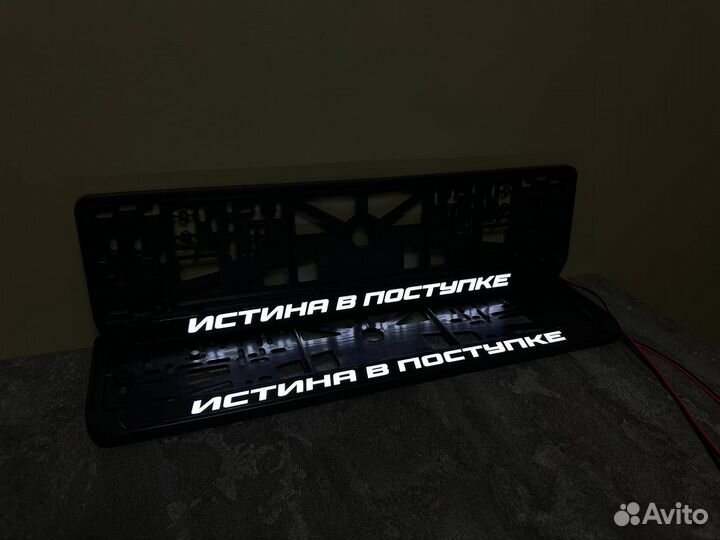 Рамка с led подсветкой по вашему дизайну