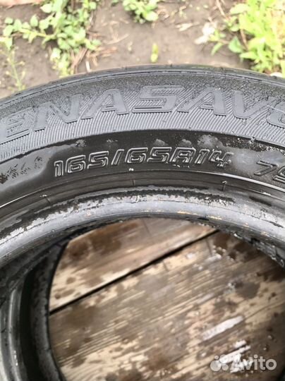 Dunlop Enasave EC204 165/65 R14 79S