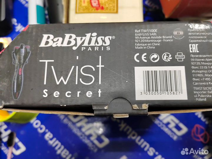 Прибор для плетения кос BaByliss