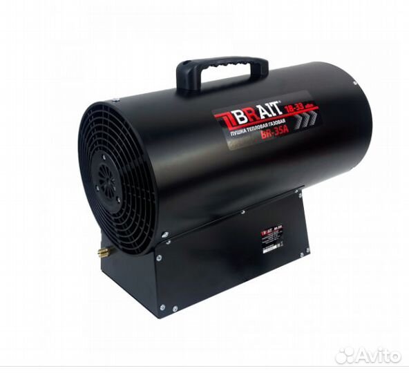 Пушка газовая brait BR-35A (18 - 33 кВт)