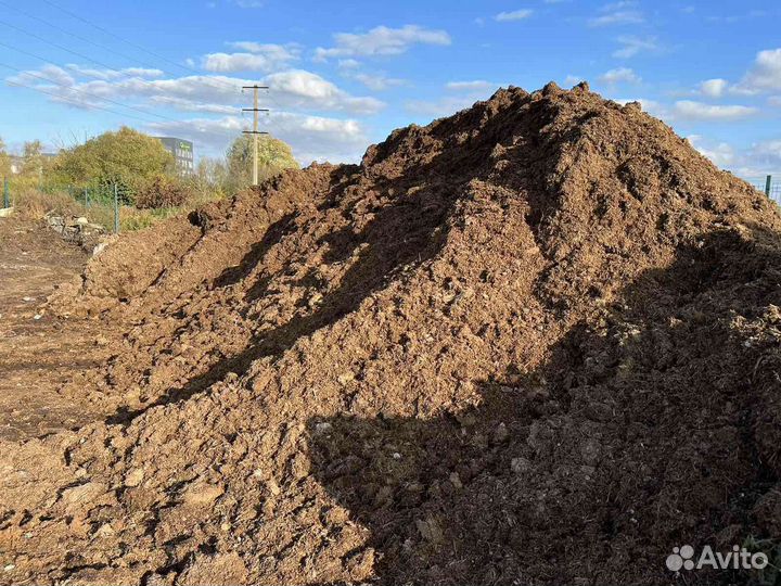 Перегной,навоз