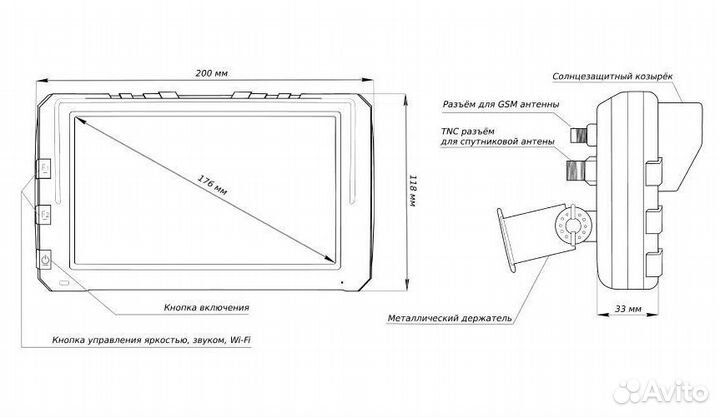 Агронавигатор Курсач ат5 Курсоуказатель