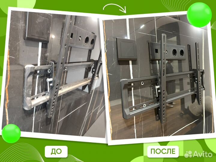 Уборка после ремонта