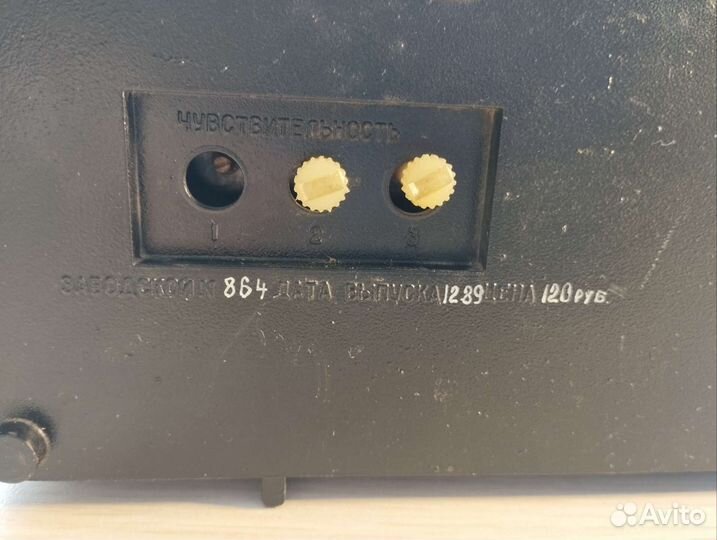 Радиоприёмник с проигрывателем кассет Сфера 212