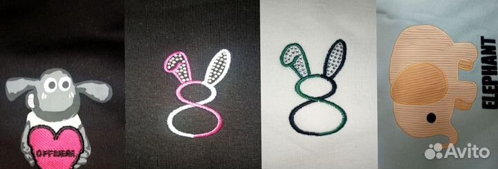 Костюмы новые Турция