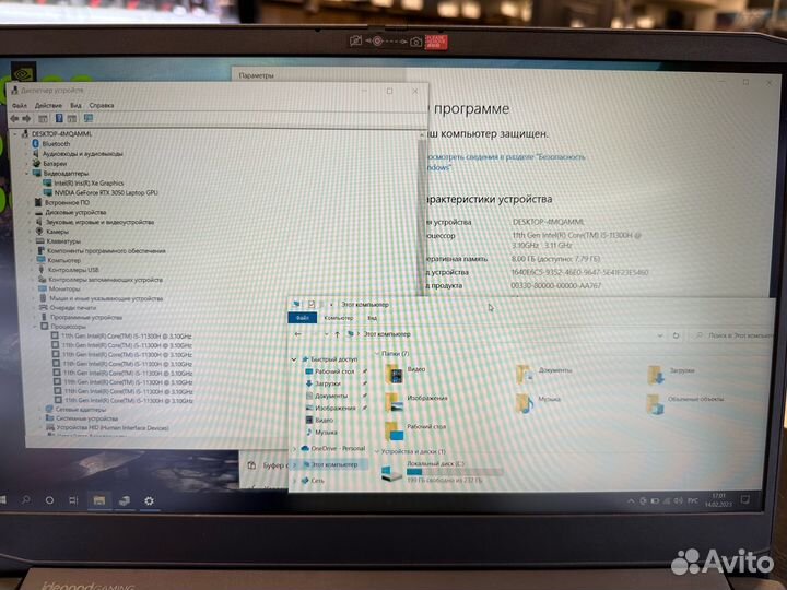 New Lenovo IPS 120Hz Core i5-11Gen/RTX 3050/8/256G