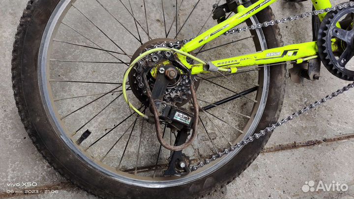 Велосипед детский горный двухподвес, колеса 20