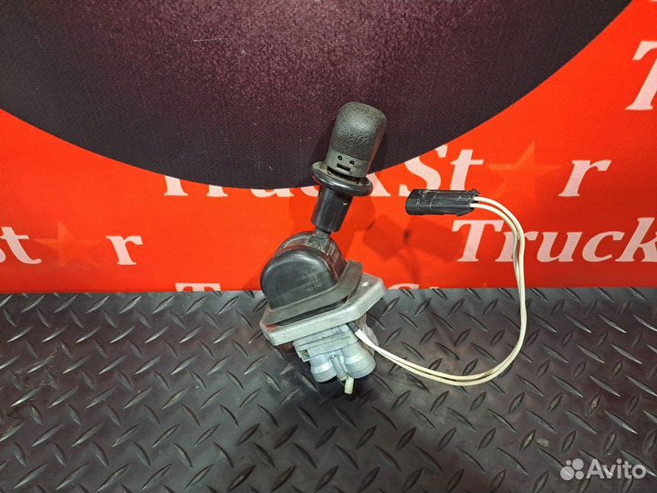 Кран ручного тормоза