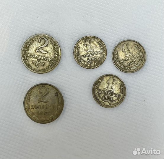 Коллекция монеты СССР