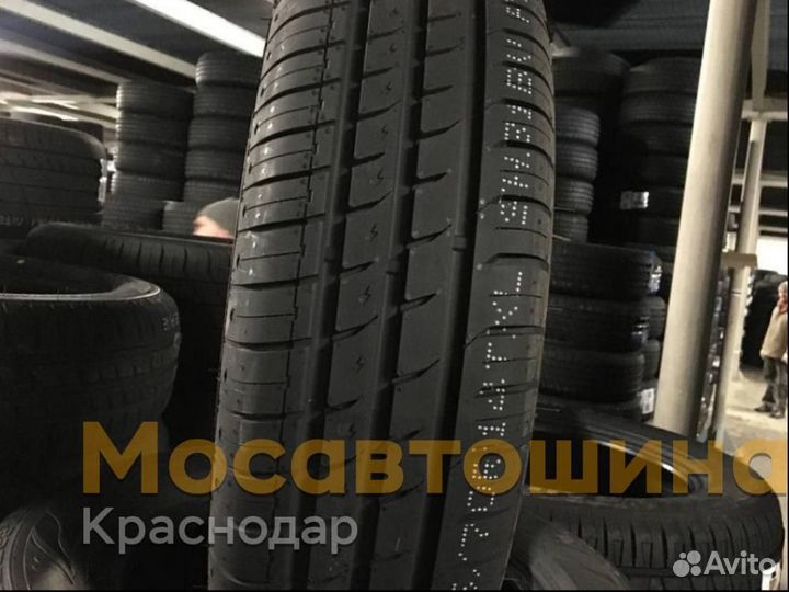 Sailun Atrezzo ECO 175/70 R14 88T