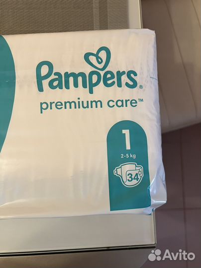 Памперсы для детей 1