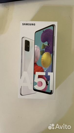 Продам коробку от samsung А51