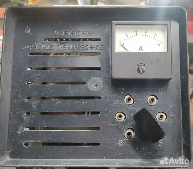 Зарядные устройства