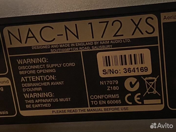 Naim nac-n172xs+Naim nap200