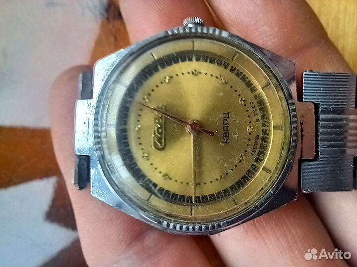 Наручные часы