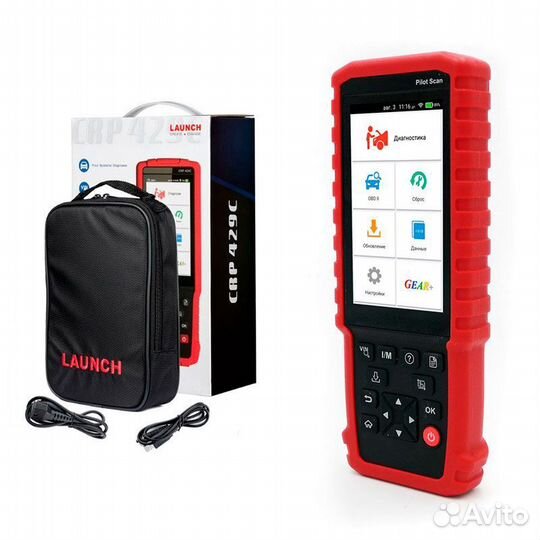 Launch диагностический мультимарочный сканер