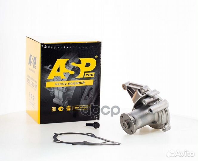 Насос водяной Hyundai Accent II, Elantra, Getz