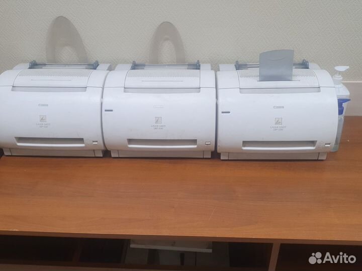 Принтер Canon LBP 1120