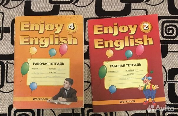 Рабочие тетради английский Enjoy English 4кл и 2кл