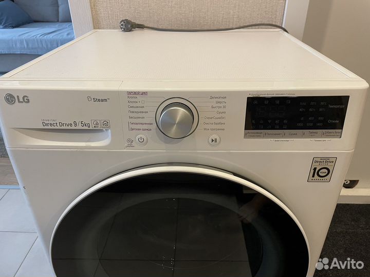 Стиральная машина LG на запчасти