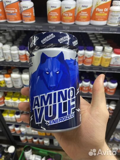 Аминокилоты Aminovulf 225г