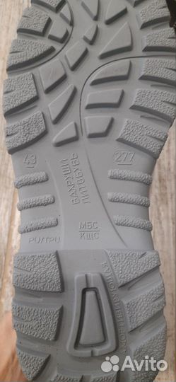 Ботинки рабочие мужские новые р 43