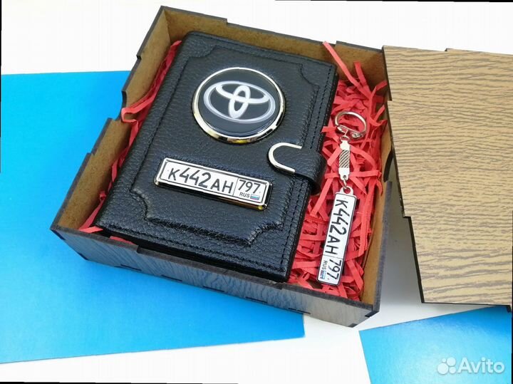 Подарочный набор, обложка для автодокументов