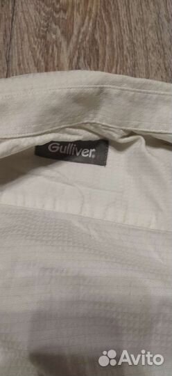 Рубашка белая для школьника