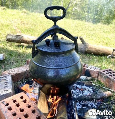 Афганский казан 8 10 12 15 литров