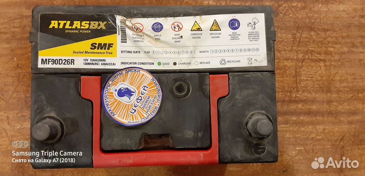 Аккумулятор 72 азиатский корпус