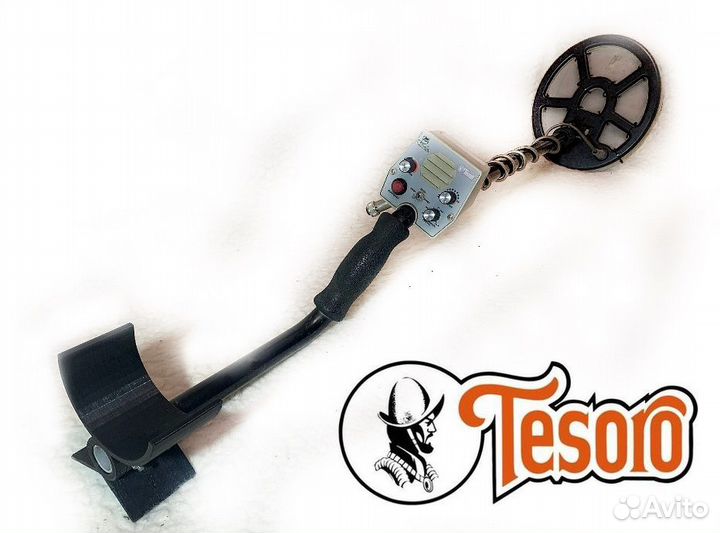 Tesoro Cibola USA