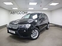 BMW X3 2.0 AT, 2017, 67 493 км, с пробегом, цена 3 100 000 руб.