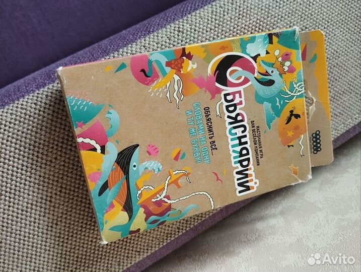 Нуар, Кофе, Объяснярий, Кортекс