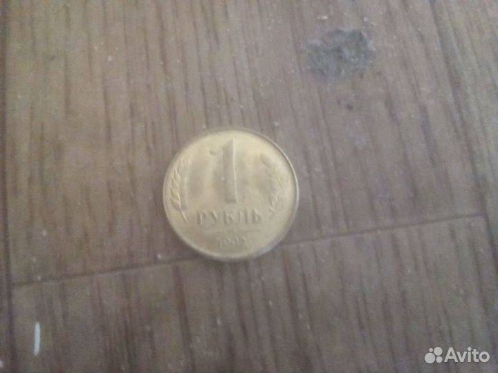 Сториные монеты