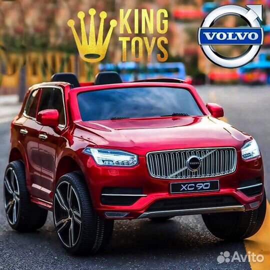 Электромобиль