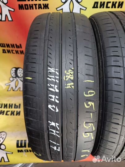 Kumho Solus KH17 195/55 R16 98H